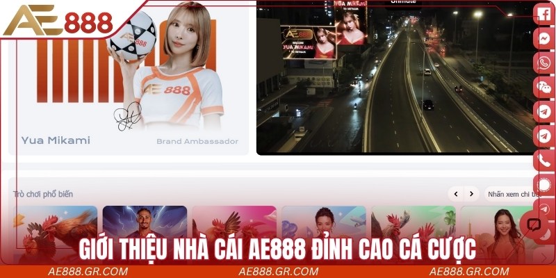 Giới thiệu nhà cái AE888 đỉnh cao cá cược